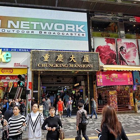 Osaka Hostel Hong Kong Ngoại thất bức ảnh