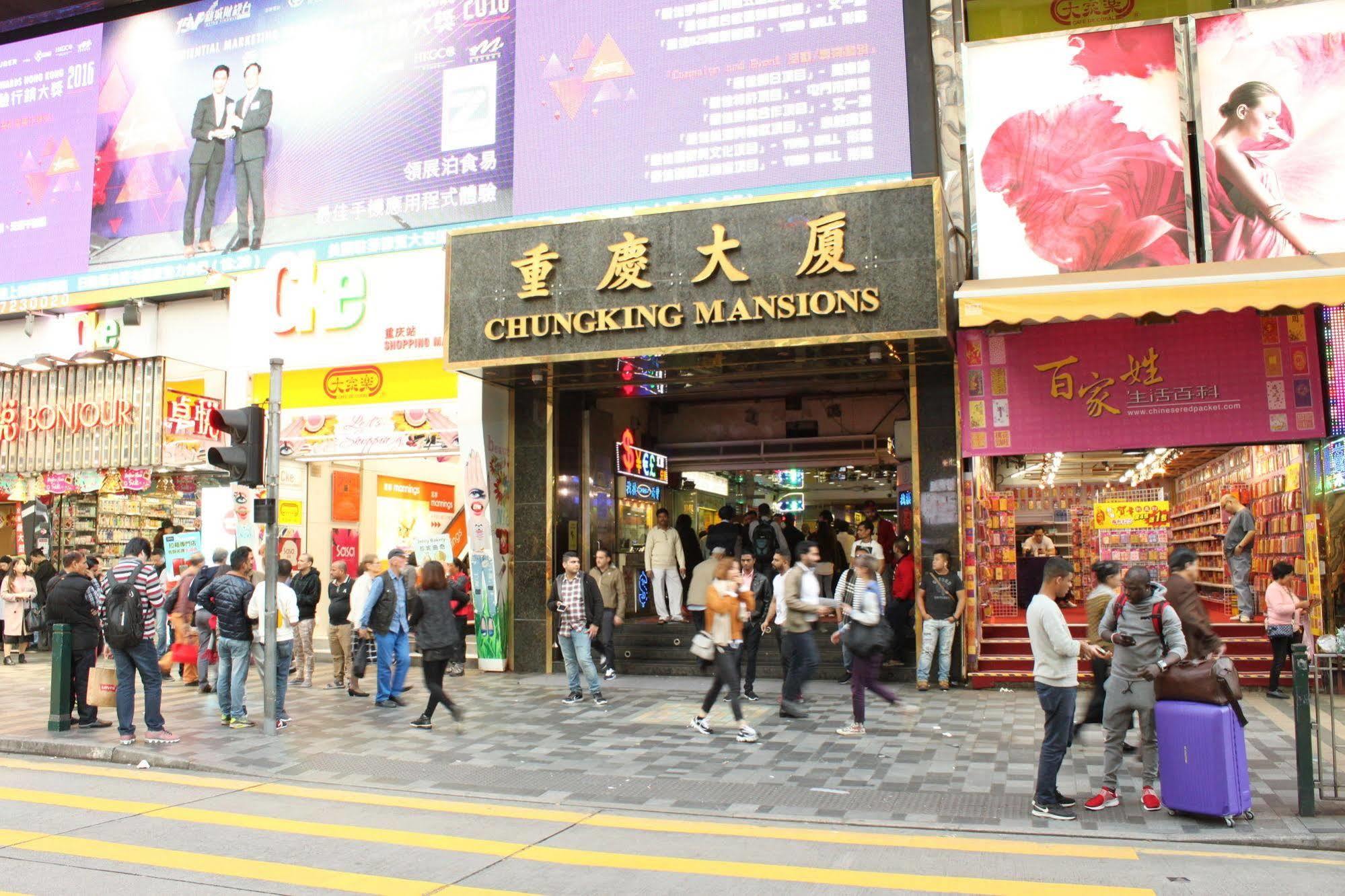 Osaka Hostel Hong Kong Ngoại thất bức ảnh