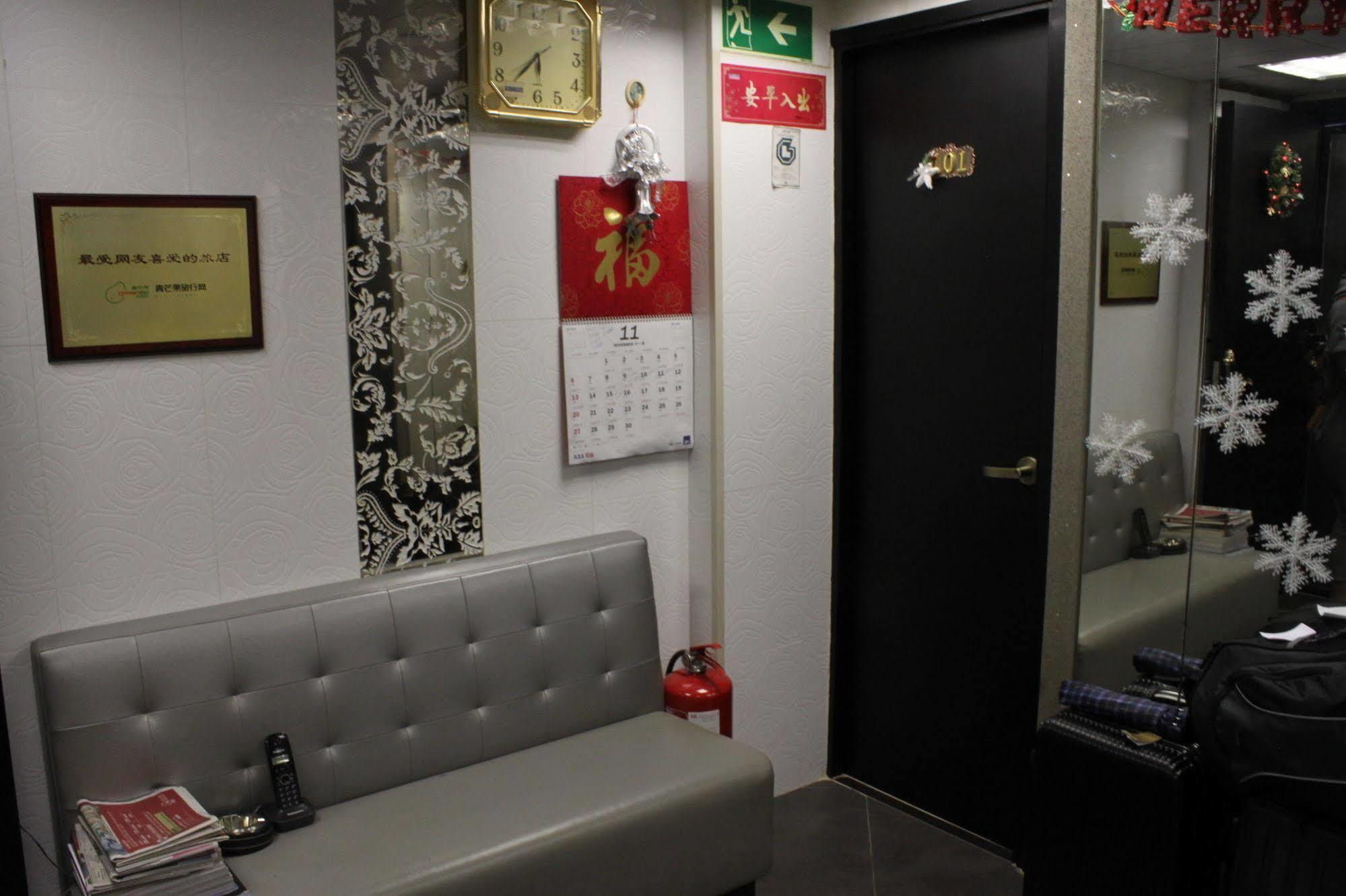 Osaka Hostel Hong Kong Ngoại thất bức ảnh